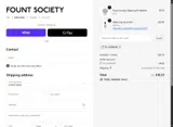 FS-SARAHM coupon verification screenshot