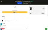 Fourthwall coupon verification screenshot