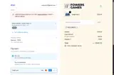 Fowers Games coupon verification screenshot
