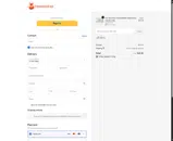 N16 coupon verification screenshot