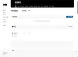 Fox Sports coupon verification screenshot