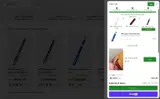SMS10 coupon verification screenshot