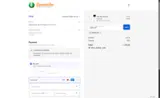 NEWSTUFF coupon verification screenshot