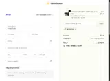 INSTAFRAG coupon verification screenshot