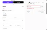 EID26 coupon verification screenshot