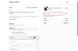 HOLIDAY25 coupon verification screenshot