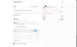 RAMADAN20 coupon verification screenshot