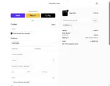 LE71LU coupon verification screenshot