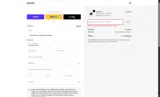 FRAMA coupon verification screenshot
