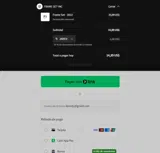 Frame Set coupon verification screenshot