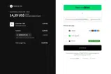 Frame Set coupon verification screenshot