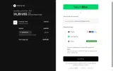 Frame Set coupon verification screenshot