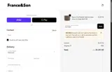 DECOR20 coupon verification screenshot