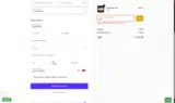 NICE coupon verification screenshot