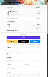 INVESTMENT coupon verification screenshot