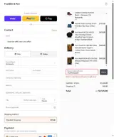 STUFFING2025 coupon verification screenshot