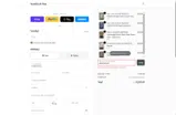 MEMORIAL26 coupon verification screenshot