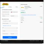 Frank's Great Outdoors coupon verification screenshot