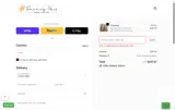 UNBOX coupon verification screenshot