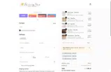 BELLETRESS30 coupon verification screenshot