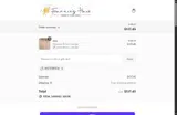 JUSTFORYOU coupon verification screenshot