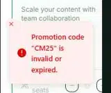 CM25 coupon verification screenshot