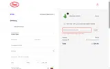 Fred coupon verification screenshot