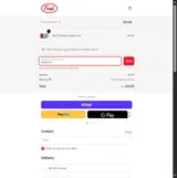 Fred coupon verification screenshot