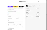 albepro coupon verification screenshot