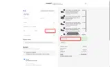FR5 coupon verification screenshot