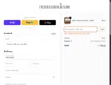 CYBER25 coupon verification screenshot