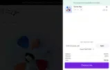 FKP20 coupon verification screenshot