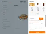 SUPERBIRD coupon verification screenshot