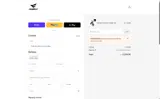 ROADRUNNER coupon verification screenshot