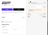 TWREXMTB10 coupon verification screenshot