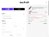 AENAAKHAN coupon verification screenshot