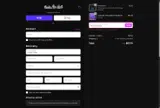 FRW-EWHRM5 coupon verification screenshot