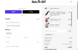 GETLUCKY coupon verification screenshot