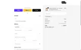 WELCOME coupon verification screenshot