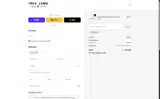 FIRST10 coupon verification screenshot