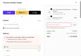 10DAVO coupon verification screenshot