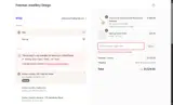 10SILA coupon verification screenshot