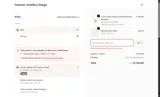 10DAVO coupon verification screenshot