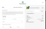 HAPPYHOLIDAYS10 coupon verification screenshot