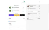 SPRINGOFF coupon verification screenshot