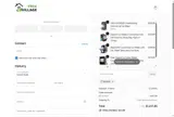 NY2025 coupon verification screenshot