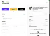 HD12 coupon verification screenshot