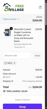 HD12 coupon verification screenshot