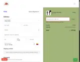 10OFF coupon verification screenshot