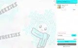 ALEXANDRIA coupon verification screenshot